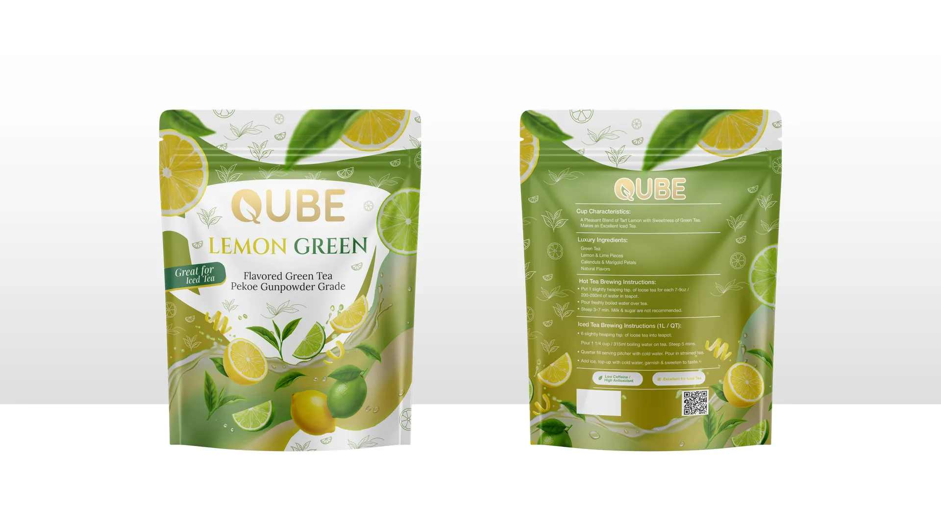 Qube gallery image 1