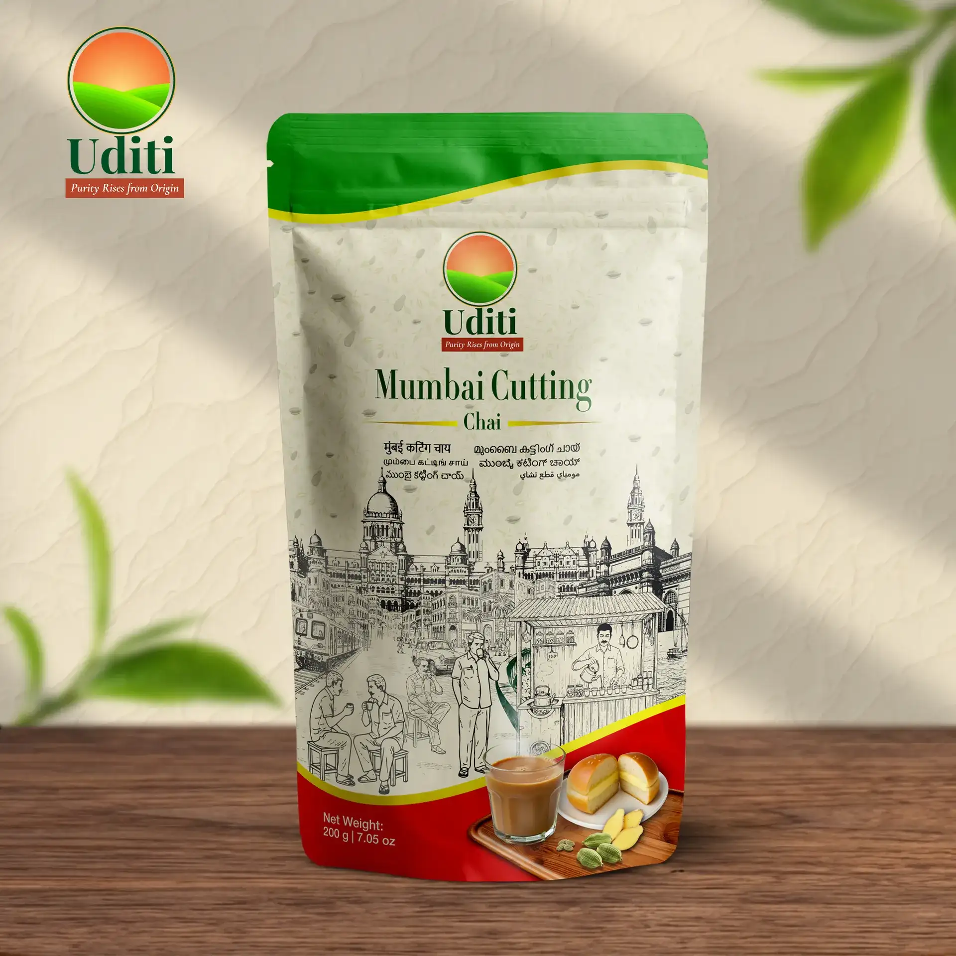 Uditi gallery image 1